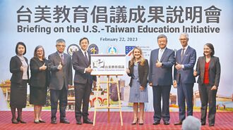 美副助卿：倡台灣華語教學 在美國各州扎根