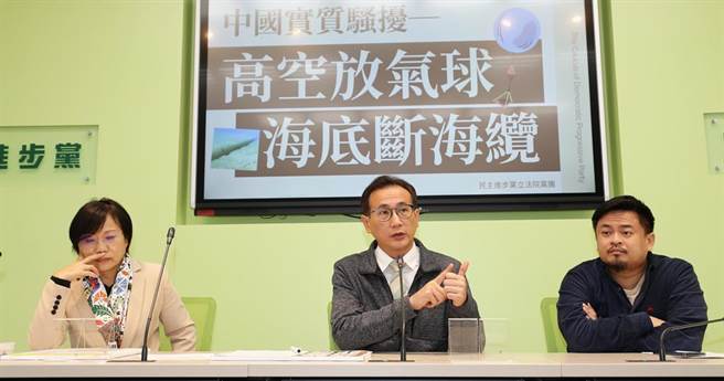 民進黨立委認為，應該把這個當作是「灰色衝突」，國防部長也曾說電纜是重要的戰略使用，經常性被破壞，是一個國安危機。（本報資料照片）