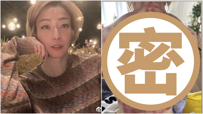 郑秀文昨日在IG上晒出背部半裸照。(图／翻摄自郑秀文微博、郑秀文IG@ sammi_chengsauman)
