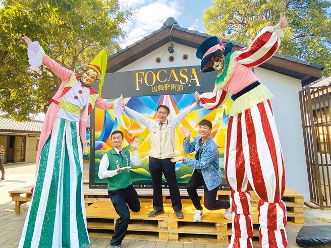 《FOCASA马戏艺术节》将于22日登场。（本报资料照／曹婷婷摄）