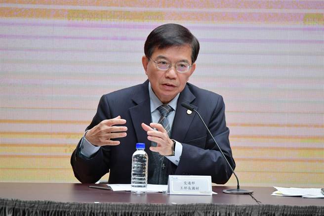 交通部長王國材。（行政院提供）