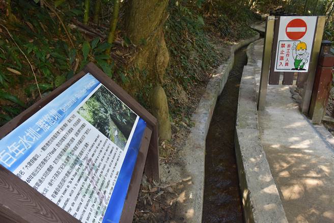 大湖乡大窝地区雅悠圳具有百年歷史，也见证原客融合的过往。（谢明俊摄）