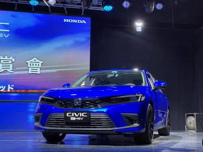 台湾本田全新CIVIC e:HEV将于5月上市。（图／陈慜蔚）