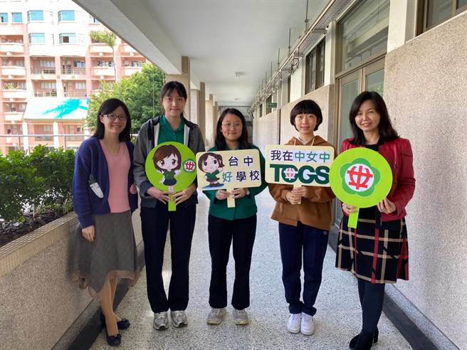 今年社会群在数B及社会科难度提高，台中女中表现突出。（台中女中提供／张妍溱台中传真）