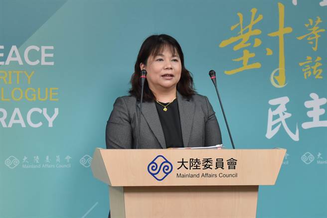 陆委会副主委李丽珍23日主持例行记者会。（陈冠宇摄）