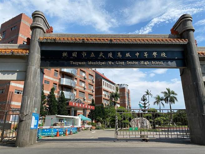 桃园第一学府武陵高中今年学测满级分者有5人。(蔡依珍摄)