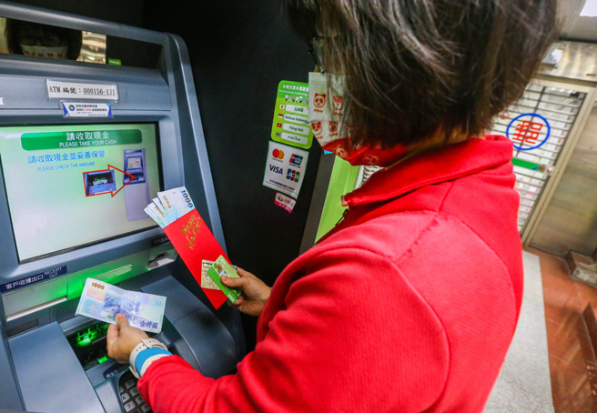全民普发现金6000元，ATM可直接领。（示意图／本报资料照）