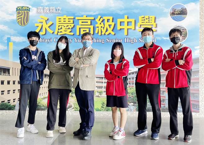 嘉义县永庆高中各科满级分共4人次，5科达顶标人数62人次，比去年成长21％。（永庆高中提供∕吕妍庭嘉义传真）