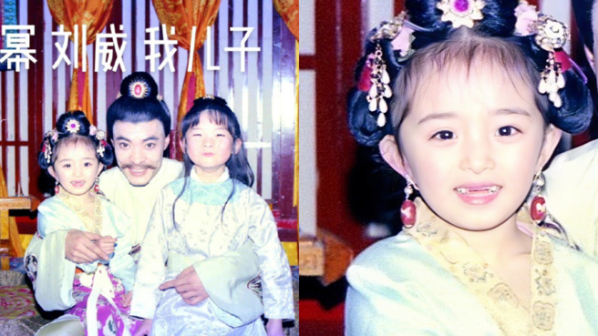 杨幂小时候缺门牙的照片萌翻。(图/微博)