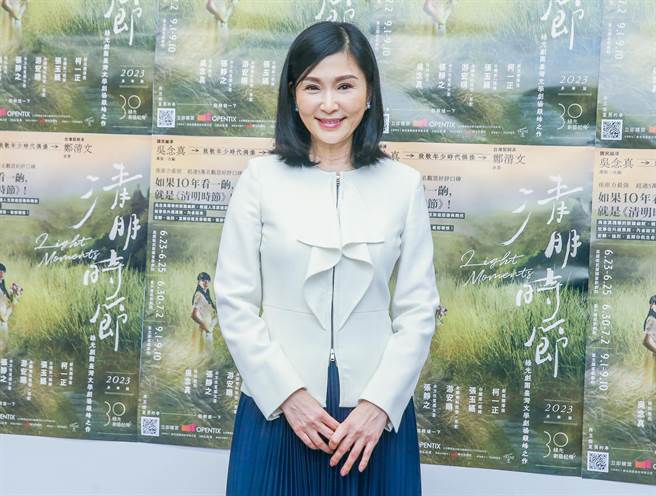 张玉嬿透露离开萤光幕的这几年花更多时间回屏东陪妈妈。（粘耿豪摄）