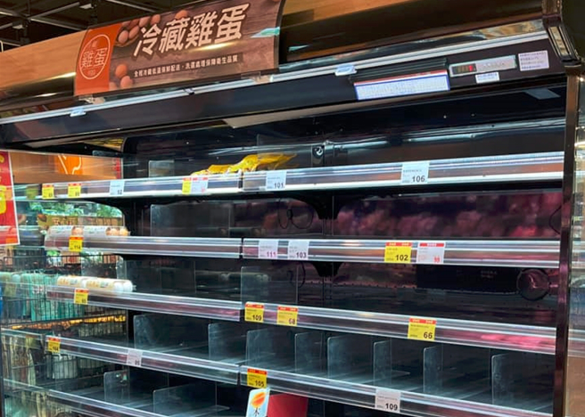 南部不缺蛋、全联不缺蛋等网路流传说法，被高雄在地网友一张照片打脸。（图／取自兴趣使然的路人脸书）