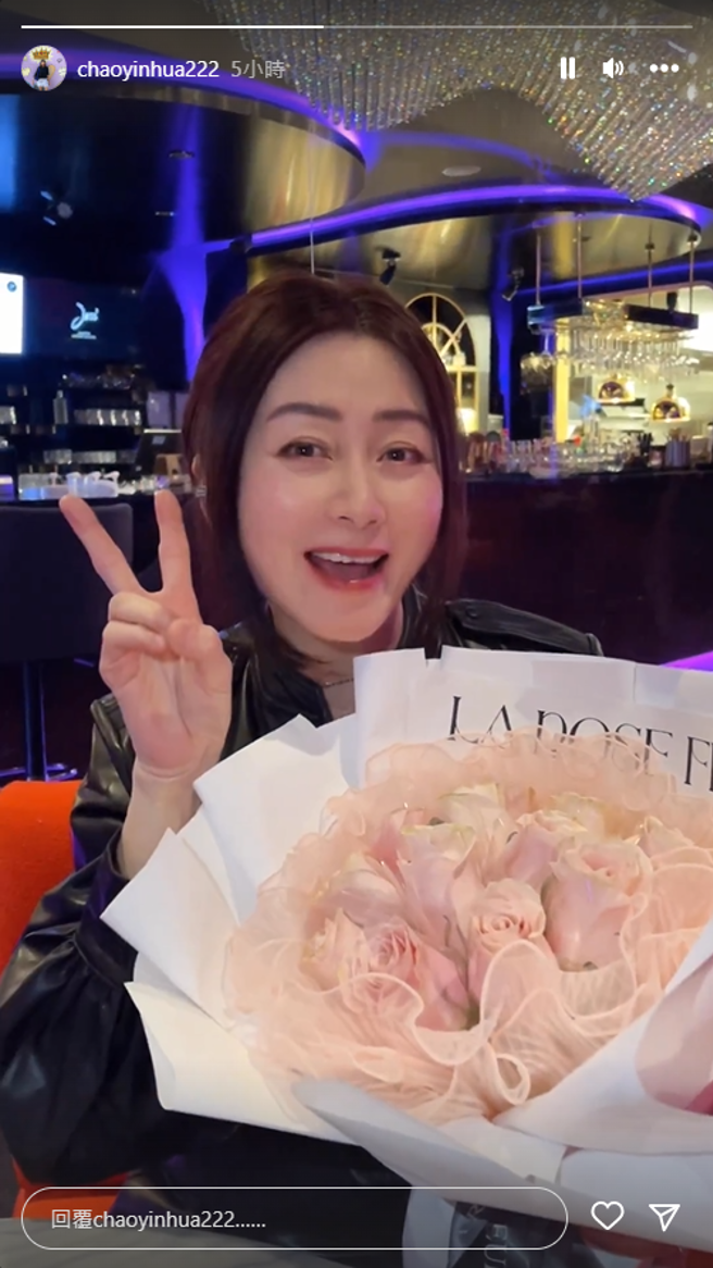 55岁赵英华风韵犹存。（图／IG@chaoyinhua222）