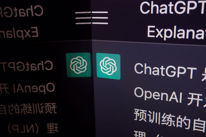 匿名消息人士称，中国政府已警告大陆各大科技公司不要向公眾提供ChatGPT服务。（图／路透）