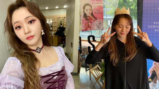 「Ladies' Code」成员李昭政车祸后，留下严重后遗症。(图/李昭政 IG)