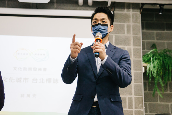 台北市长蒋万安承诺恢復发放1500元敬老金。（资料照／郭吉铨摄）