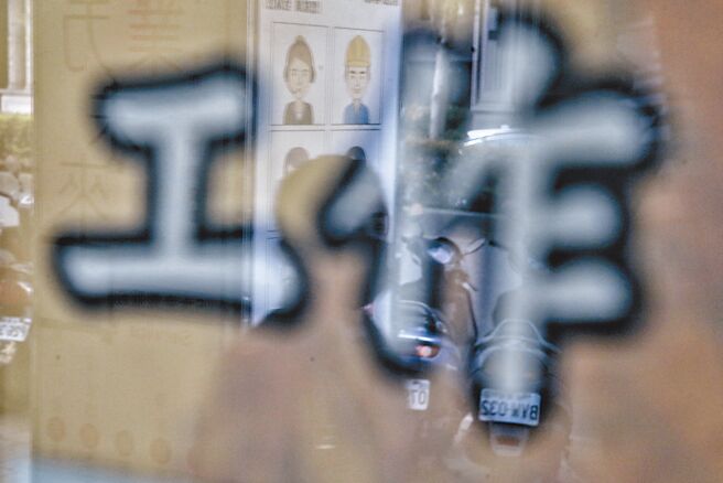 主计总处22日公布112年1月失业率3.5％，不仅连续5个月下降，也创下22年同期新低。（杜宜谙摄）