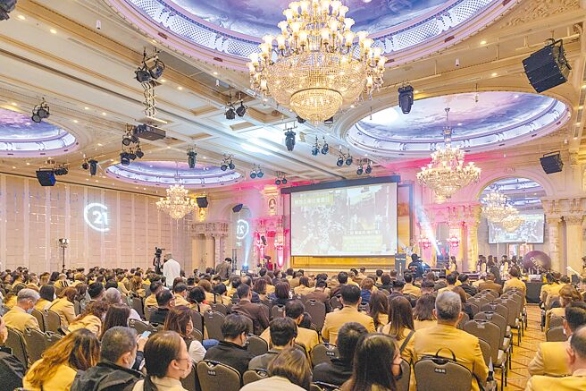 21世纪不动产于1月12日举行「2023业绩表扬大会」。（21世纪不动产提供）