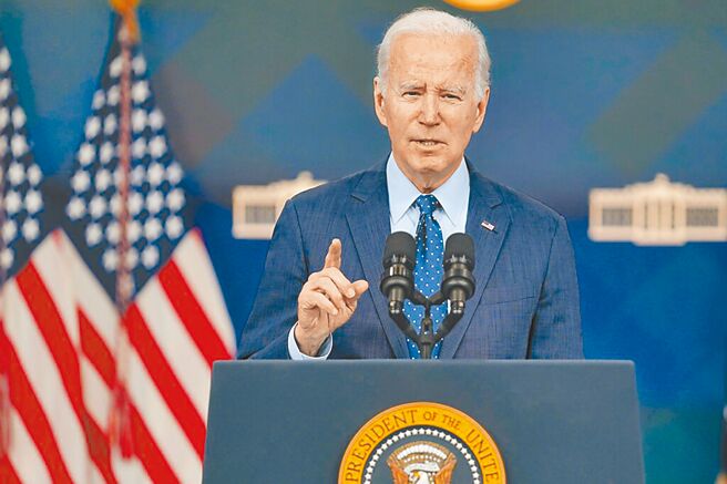 （图／美联社）