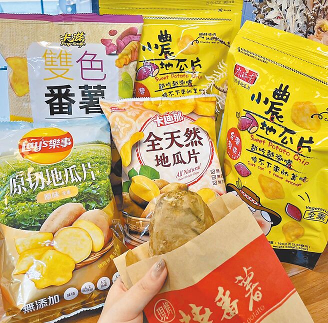 OKmart推出多元地瓜零嘴，其中「太珍香小农地瓜片」为独家贩售，69元。（OKmart提供）