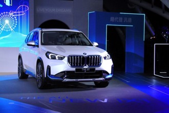 俐落依舊，數位化晉級！第三代BMW X1與全新純電車型iX1在台上市
