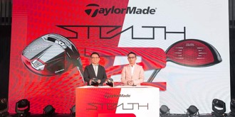 TaylorMade、COBRA、神之鋼三大球具品牌 開年亮推強力球桿 更科技、更遠距、更容錯