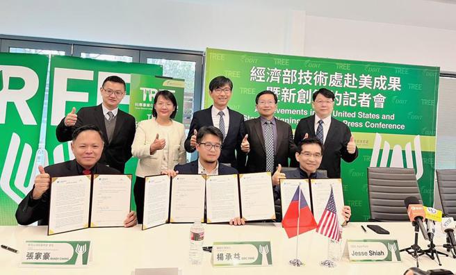 （经济部于加州圣荷西举办「经济部技术处赴美成果暨新创签约」记者会。图／经济部提供）