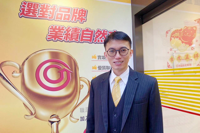 永庆不动产戴启伦深得老客户信任，「专任委托」占比高达7成。（图片来源/永庆房产集团）