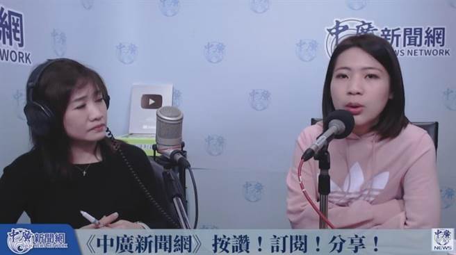 徐巧芯今接受广播专访时表示，「会不会退党」这个问题对他们而言很受伤。（摘自广播节目《千秋万事》）