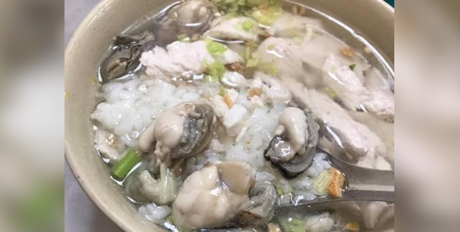 「大勇街无名咸粥」即将调整价格，业者亲吐原因。（图／翻摄自FB 无名大永街咸粥）
