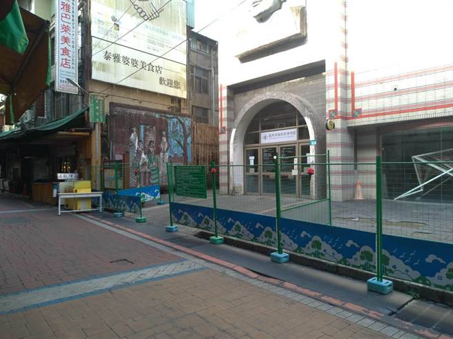 泰博馆自2月15日起闭馆至5月31日，施工期间停止对外开放。（新北市原民局提供）