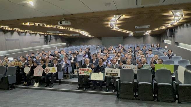 嘉义地检署、嘉义县、嘉义市「打击妨害绿能产业发展联繫平台」今天启动。（嘉义地检署提供／廖素慧嘉义传真）