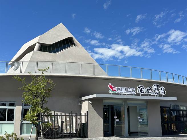 台东农游庆将于2月25至28日连续4天在全台最美的休息站大武之心南迴驿登场。（蔡旻妤摄）