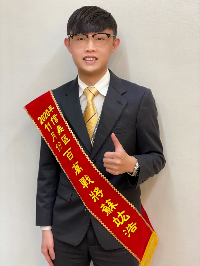 蘇竑浩加入永慶房屋，收入翻3倍成長，創下百萬年薪。（圖/永慶房屋提供）