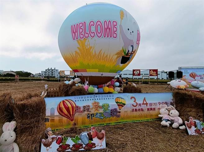 大雅小麦产业文化节将于3月4日登场，今年以「兔跃麦丰•卯起来玩」为主题，欢迎民眾共襄盛举。（陈淑娥摄）