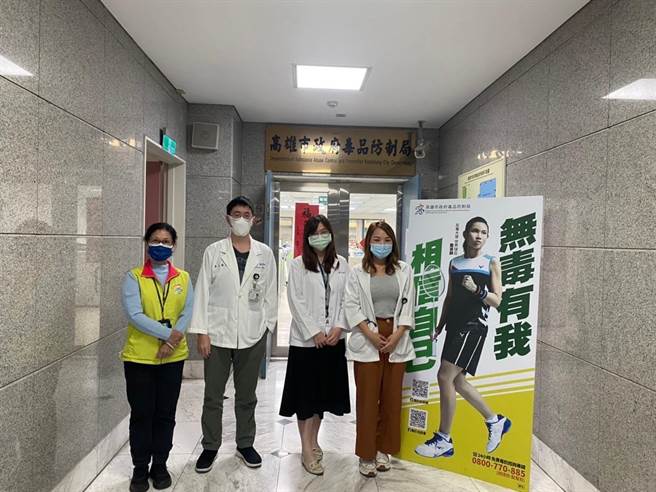 3位不分科住院医师参加毒防局办理的「施用第三、四级毒品危害讲习课程」。（翻摄照片／高雄洪靖宜传真）