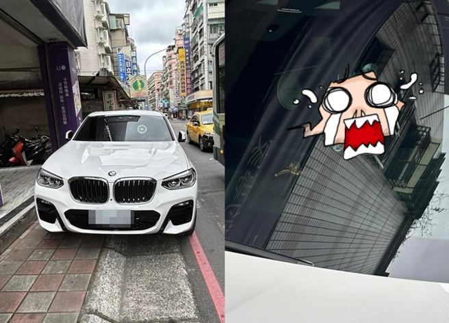 男子在新北市三重区三民街上发现1辆BMW休旅车违停，他走近一看发现前挡玻璃挂着议员助理车辆证，酸爆「怕别人看不到？」。（翻摄自脸书爆怨公社）