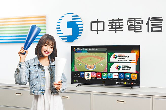 中华电信MOD提供4K、4D多视角。图／中华电信提供