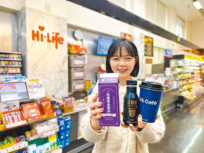 莱尔富祭出多项限时优惠折扣，多款饮品、面纸等最低5折起；指定现煮咖啡加10元多1件。（莱尔富提供）