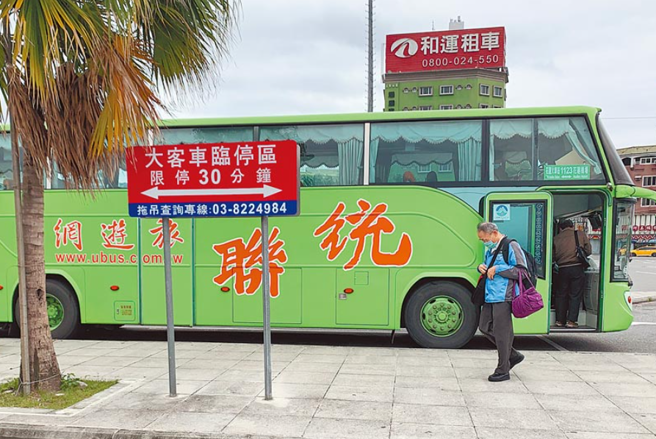 民眾反映接诈骗电话，统联客运暂时预防性关闭网路及App订票。（资料照）