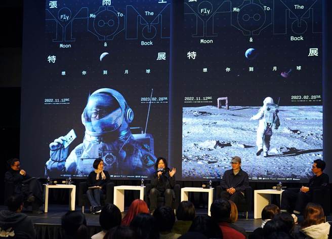 北流日前举办「期待想你到月球」对谈。（北流提供）