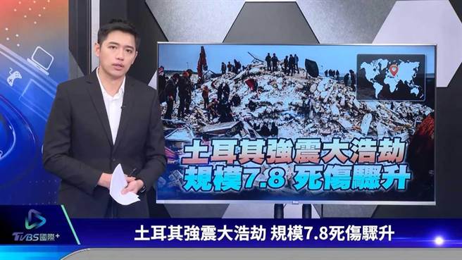 彭志宇接下《TVBS国际＋》 专题主持人要角，带给观眾更全面多元的国际新闻内容。（TVBS提供）