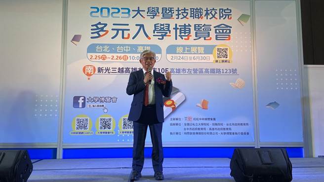 旺旺中时媒体集团总编辑王铭义表示，举办大学博览会「是善尽社会责任」（杨舒婷摄）