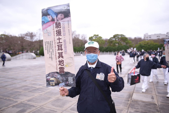 慈济基金会透过土耳其当地慈济志工，结合国际NGO合作伙伴，启动国际人道援助。(戴志扬翻摄)