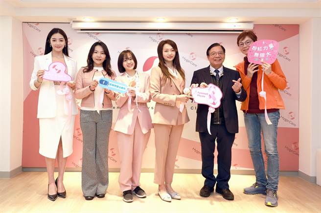 左起：名主播刘方慈、卉康事业顾问陈月霞、菲萌物理治疗所所长张雅淳、卉康事业执行长曾子容、乳癌防治基金会董事长张金坚、前女篮国手覃素莉。（菲萌物理治疗所提供／林周义台北传真）
