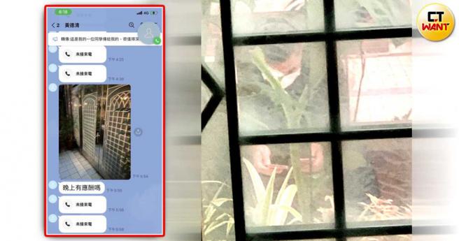 新北市消防局長黃德清會到外遇對象家門口堵人，且在本刊掌握後，24日下午仍到該對象住家查看。（圖／投訴人提供、CTWANT合成圖）