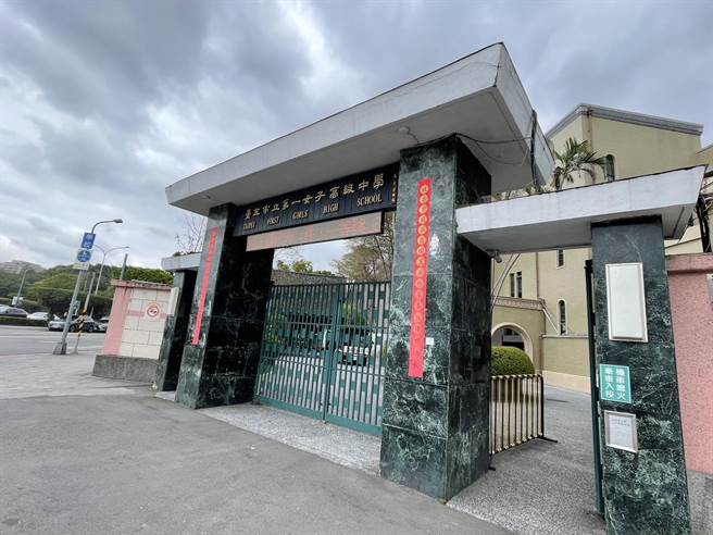 北一女中高二學生即將在3月1日至3日參加畢業旅行。（蔡佩珈攝）