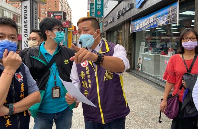 国民党桃园市议员黄敬平说已经做好万全准备，一定会争取平镇龙潭区立委提名。(取自黄敬平脸书／吕筱蝉桃园传真)