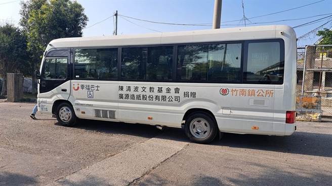 竹南镇公所向公路总局争取2辆幸福巴士，预计3月1日起正式启用。（竹南镇公所提供／李京升苗栗传真）
