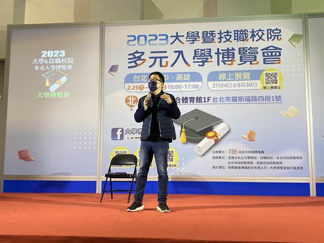 升学专家刘骏豪解析今年申请入学趋势。（林志成摄）