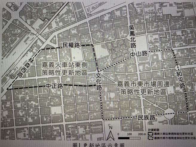 嘉义市火车站东侧、东市场周边区域，市府划设为策略性都市更新地区。（截图自嘉义市政府公告资料）